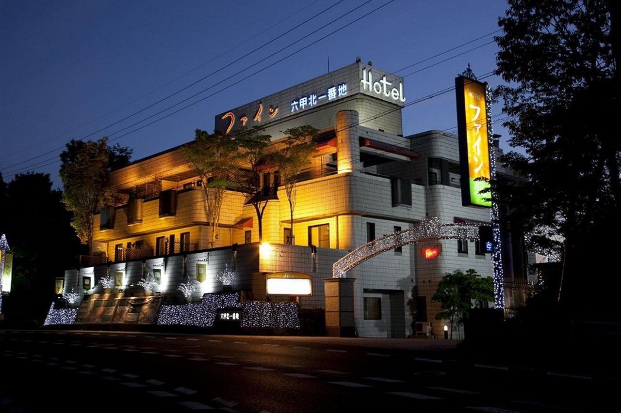 Hotel Fine Rokko Kita Ichibanchi (Adults Only) Kobe Buitenkant foto